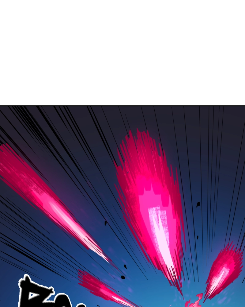 Black Sun Doreiou Chapter 40 page 53 - 