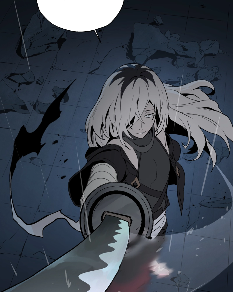 Black Sun Doreiou Chapter 40 page 88 - 