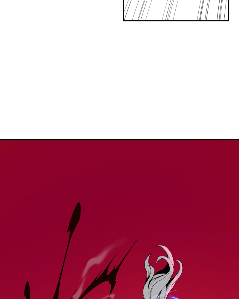 Black Sun Doreiou Chapter 41 page 48 - 