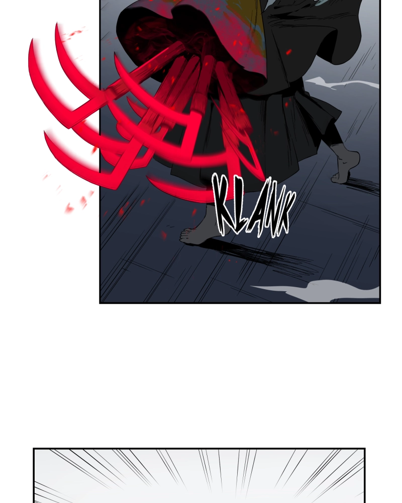 Black Sun Doreiou Chapter 42 page 11 - 