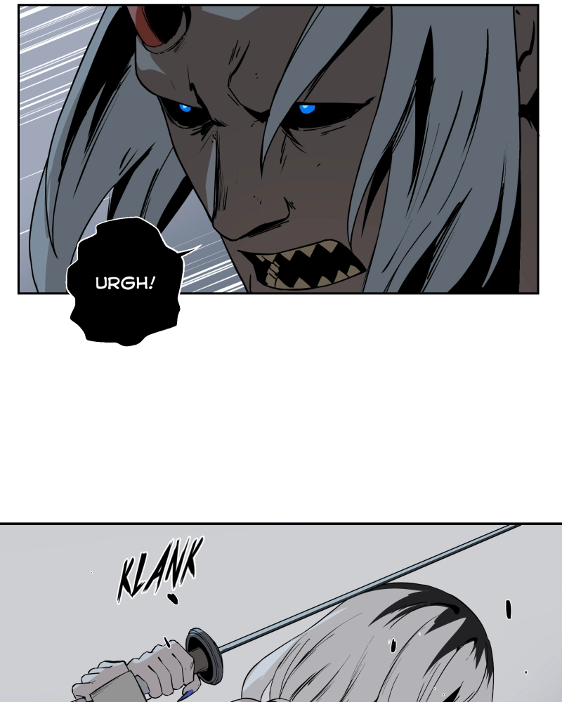 Black Sun Doreiou Chapter 42 page 23 - 