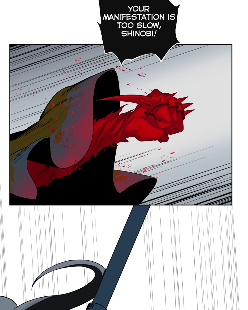 Black Sun Doreiou Chapter 42 page 32 - 