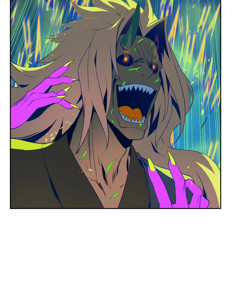Black Sun Doreiou Chapter 42 page 45 - 