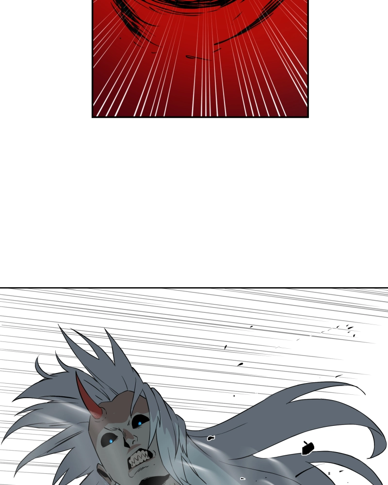 Black Sun Doreiou Chapter 42 page 71 - 