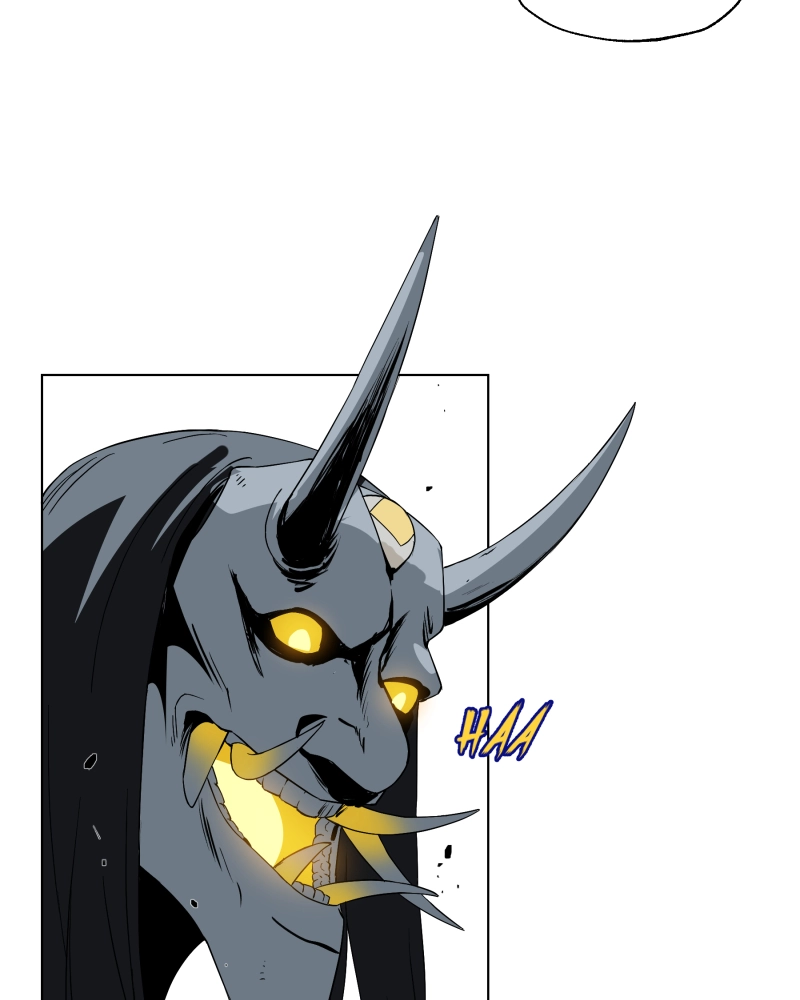 Black Sun Doreiou Chapter 42 page 83 - 