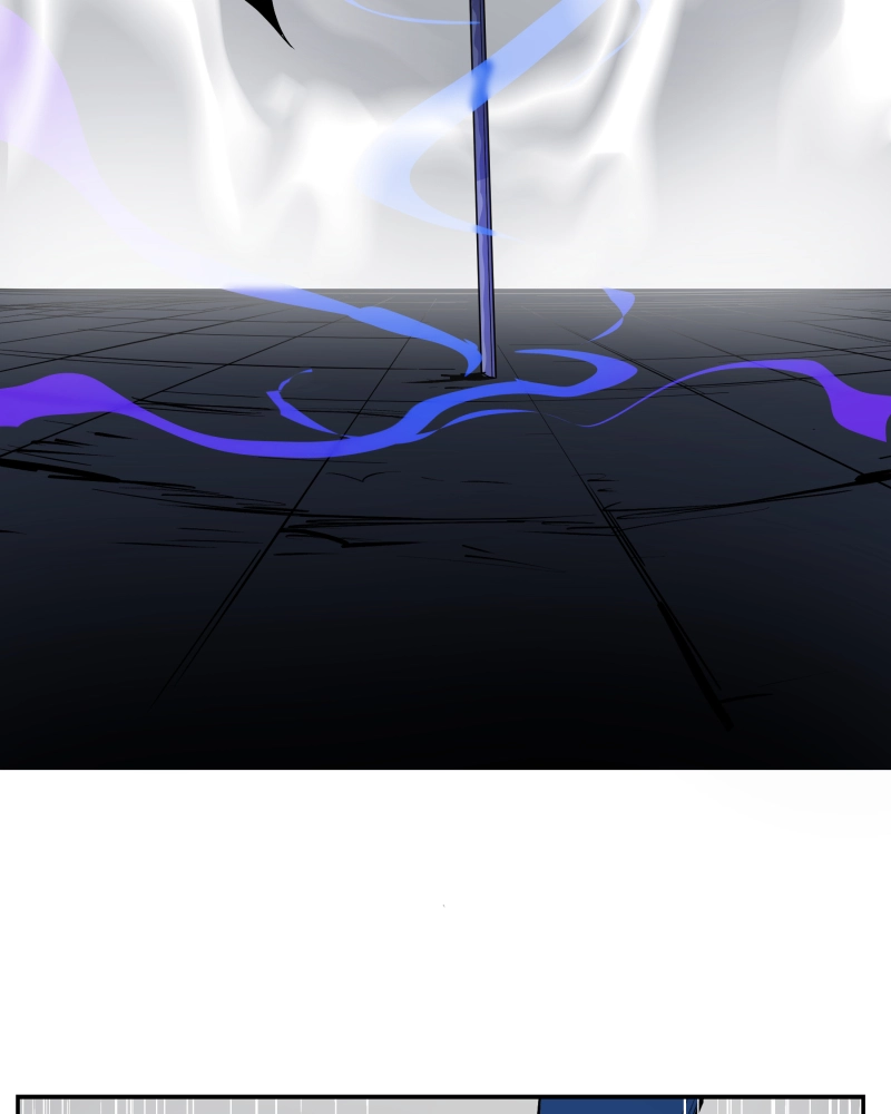 Black Sun Doreiou Chapter 42 page 88 - 