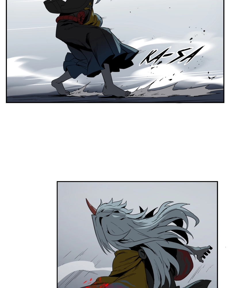 Black Sun Doreiou Chapter 42 page 10 - 