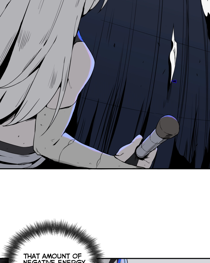 Black Sun Doreiou Chapter 43 page 12 - 