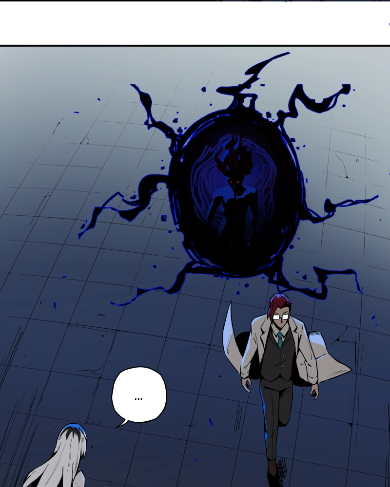 Black Sun Doreiou Chapter 43 page 16 - 