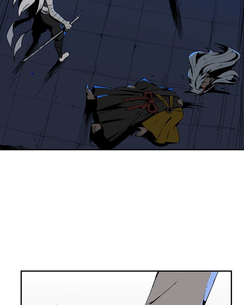 Black Sun Doreiou Chapter 43 page 17 - 