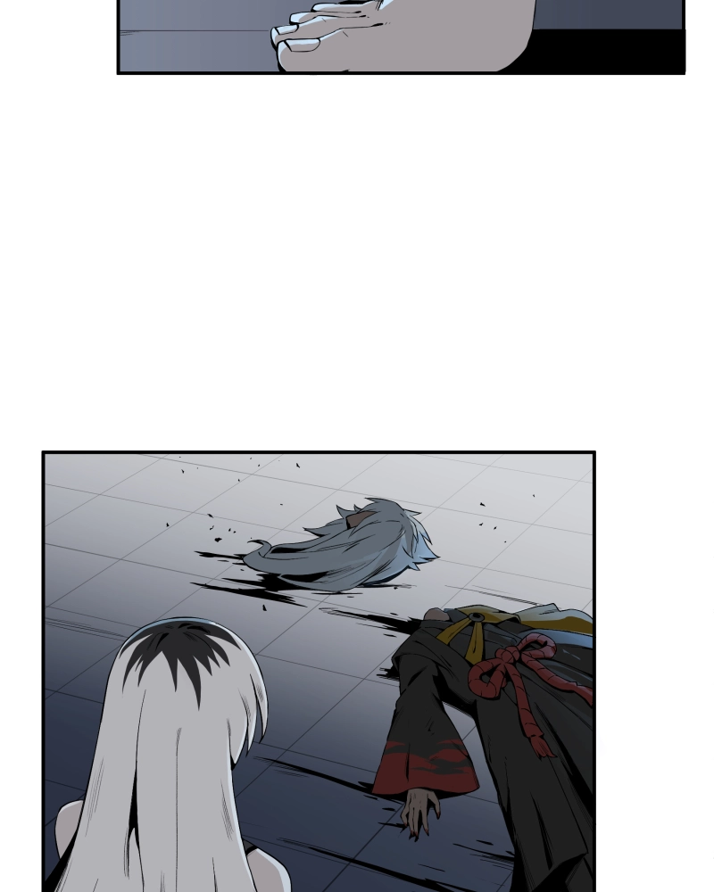 Black Sun Doreiou Chapter 43 page 5 - 