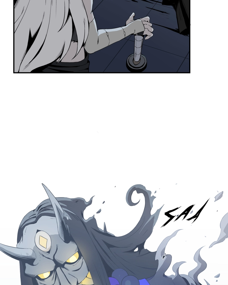Black Sun Doreiou Chapter 43 page 6 - 