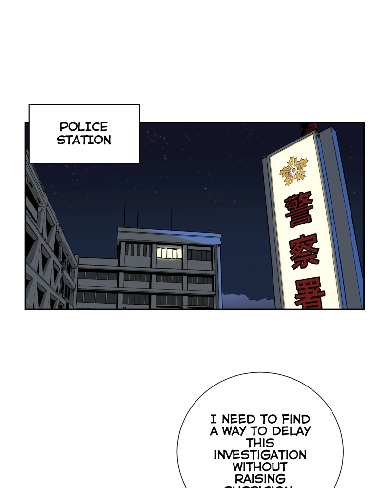 Black Sun Doreiou Chapter 45 page 3 - 