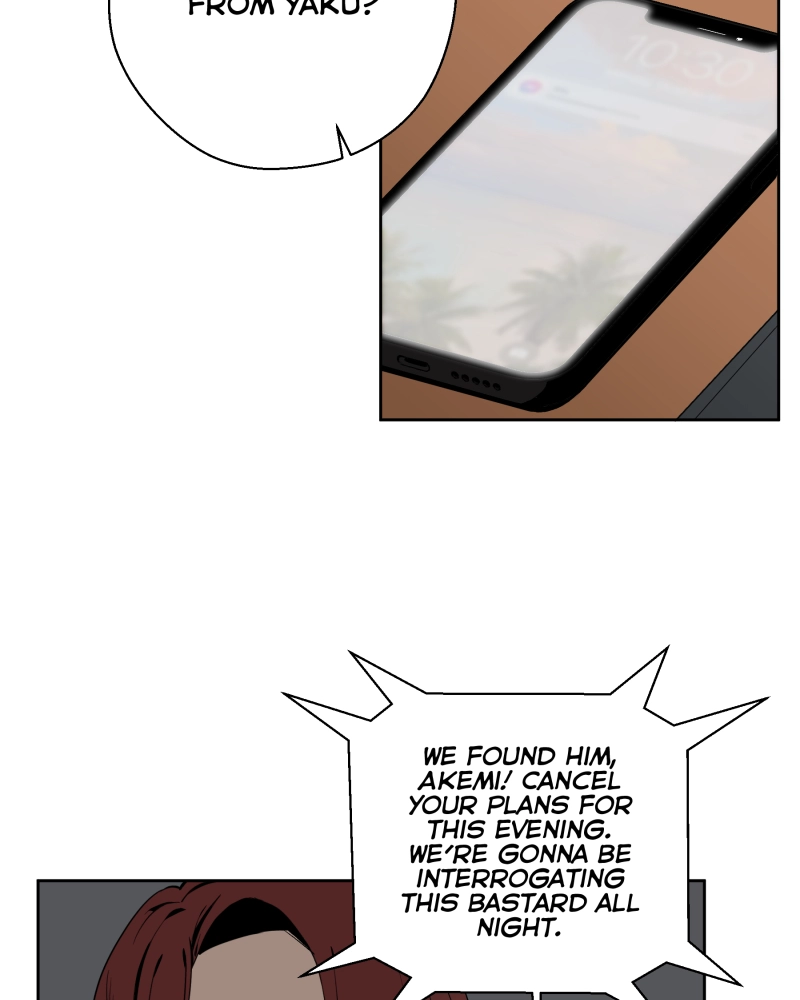 Black Sun Doreiou Chapter 45 page 5 - 