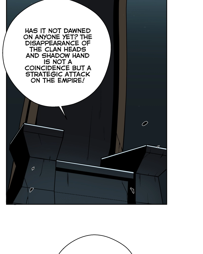 Black Sun Doreiou Chapter 49 page 46 - 