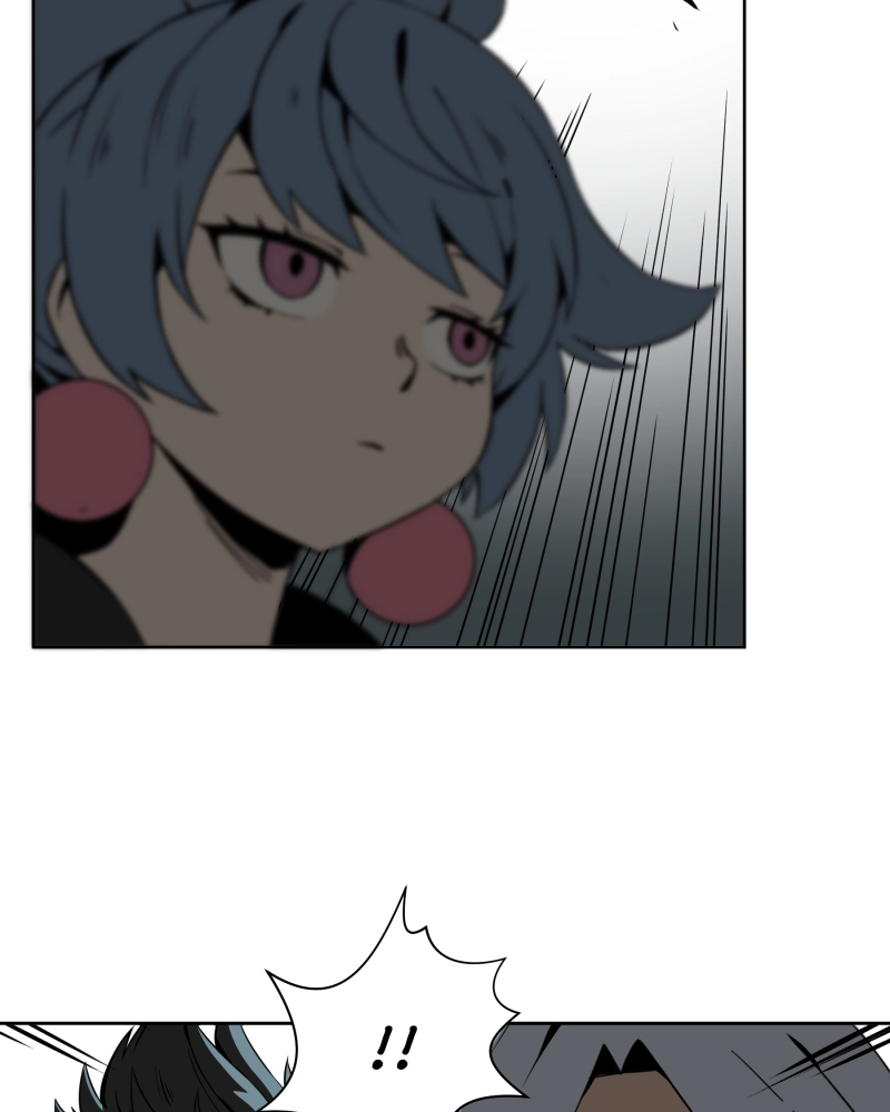 Black Sun Doreiou Chapter 49 page 7 - 