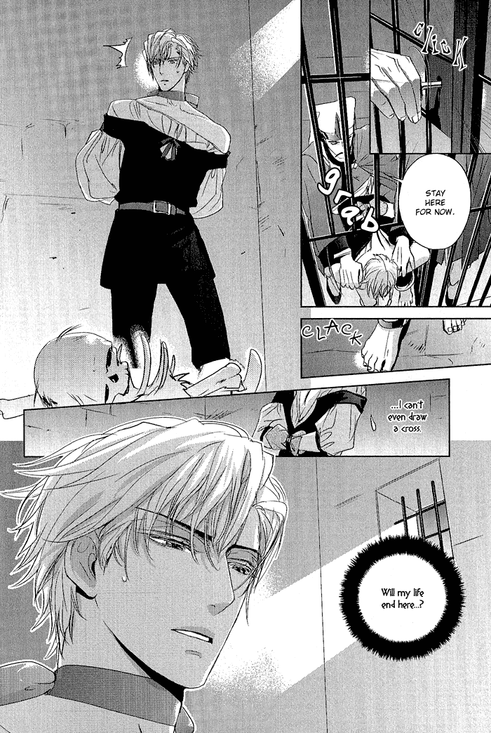 Black Sun Doreiou Chapter 5 page 19 - 