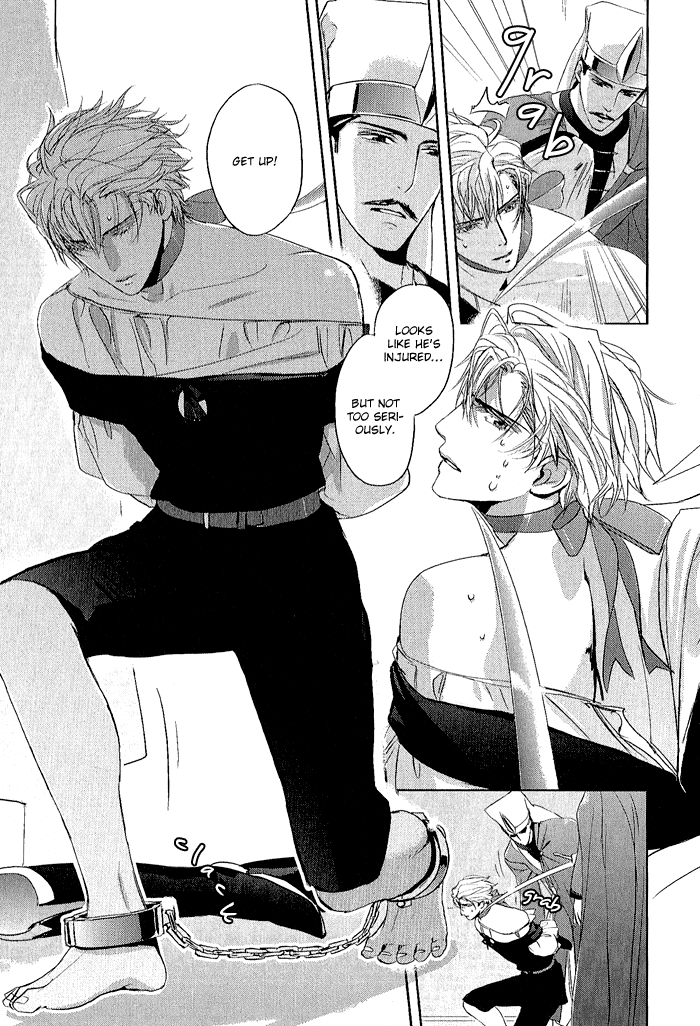 Black Sun Doreiou Chapter 5 page 8 - 