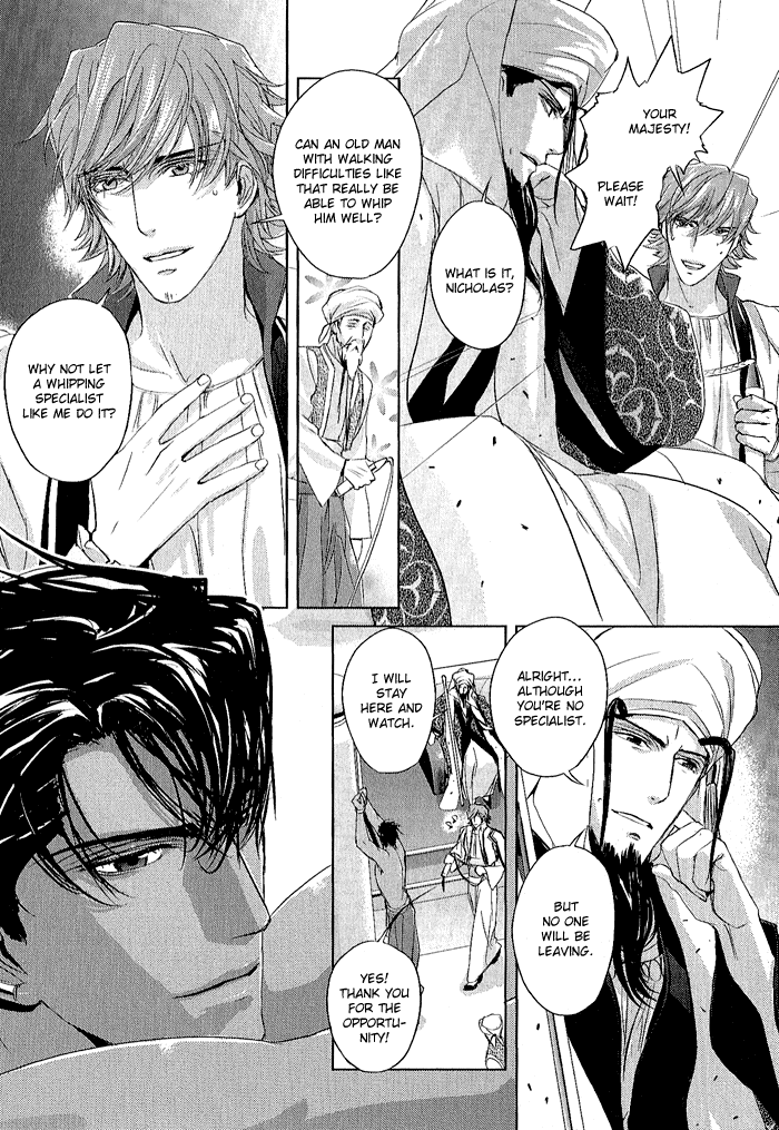 Black Sun Doreiou Chapter 5 page 10 - 