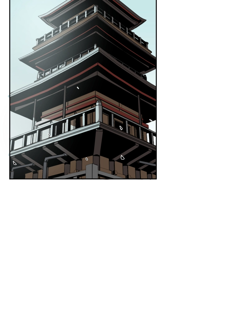Black Sun Doreiou Chapter 50 page 3 - 