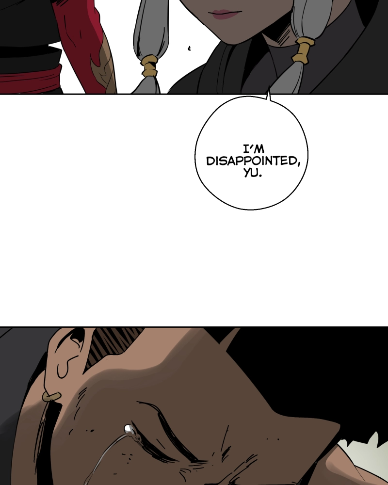 Black Sun Doreiou Chapter 50 page 51 - 