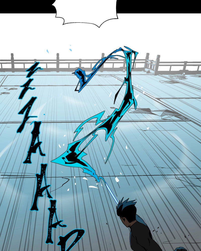Black Sun Doreiou Chapter 50 page 72 - 