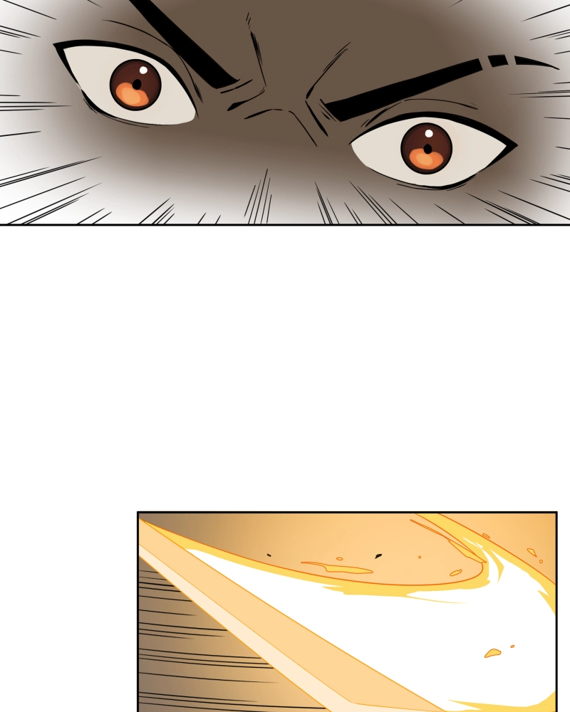 Black Sun Doreiou Chapter 51 page 18 - 