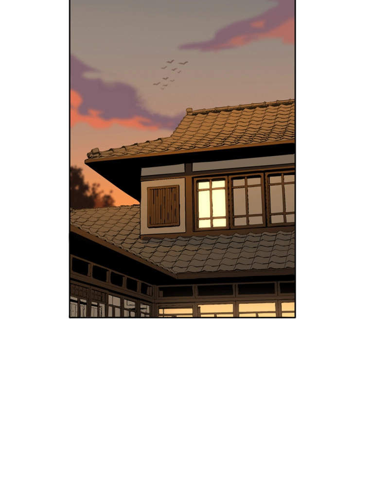 Black Sun Doreiou Chapter 51 page 3 - 