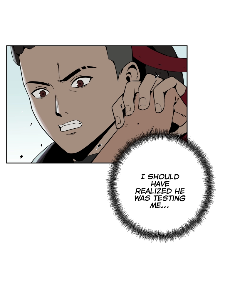 Black Sun Doreiou Chapter 51 page 6 - 