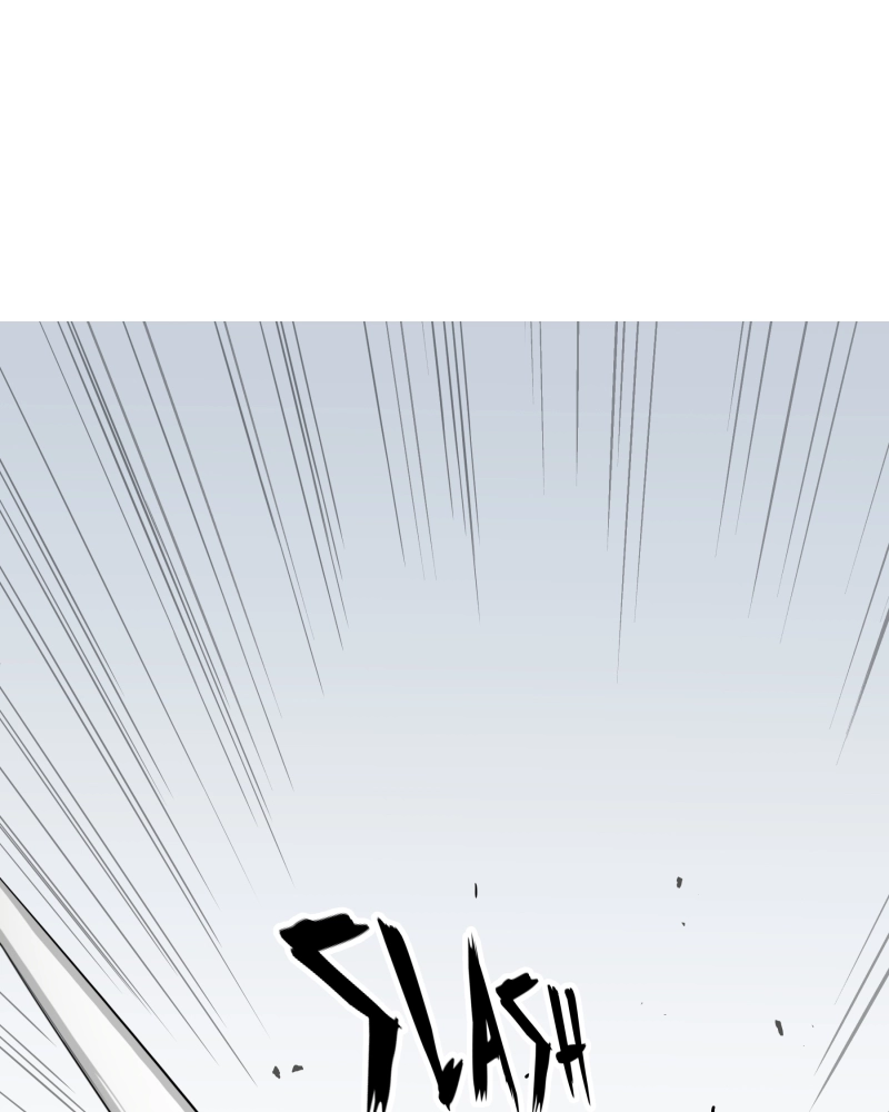 Black Sun Doreiou Chapter 52 page 16 - 