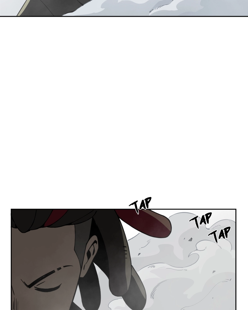 Black Sun Doreiou Chapter 53 page 16 - 