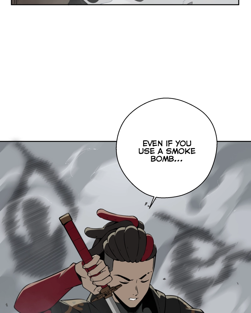 Black Sun Doreiou Chapter 53 page 17 - 