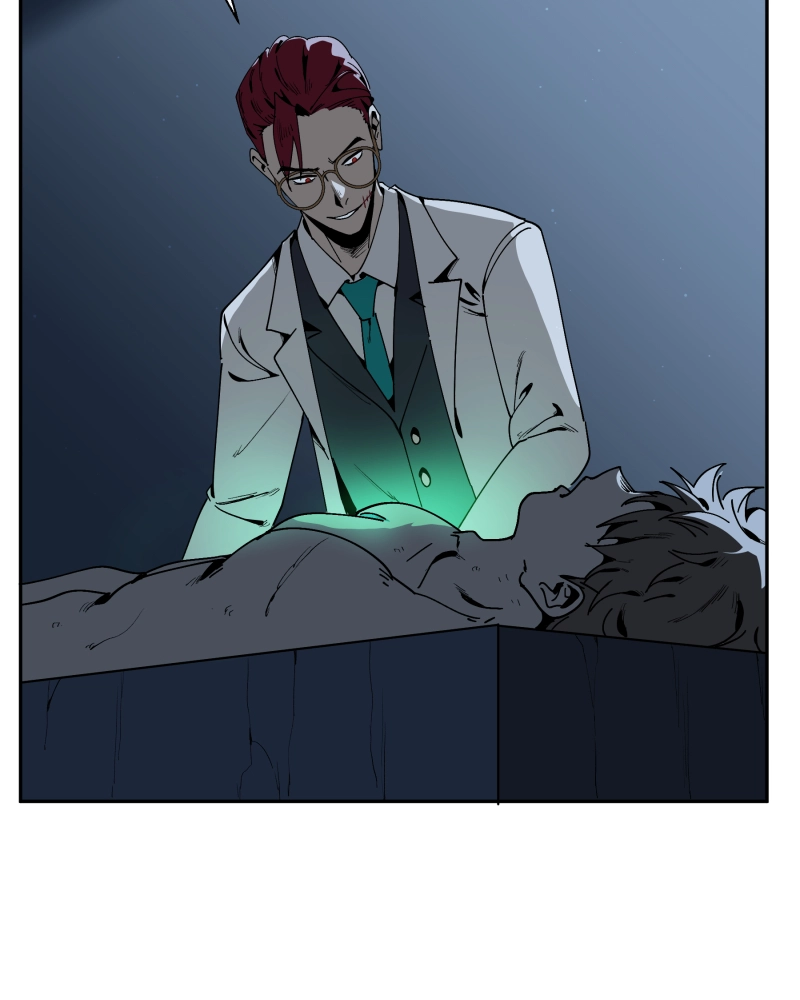 Black Sun Doreiou Chapter 53 page 73 - 