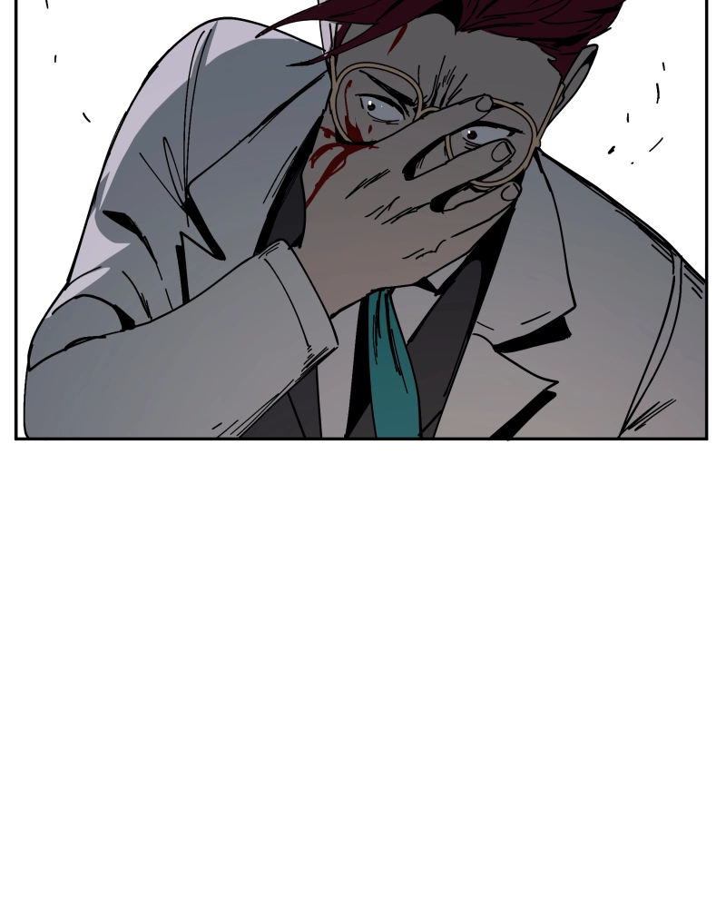 Black Sun Doreiou Chapter 53 page 99 - 