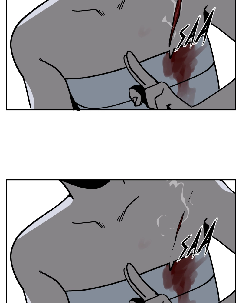Black Sun Doreiou Chapter 54 page 74 - 