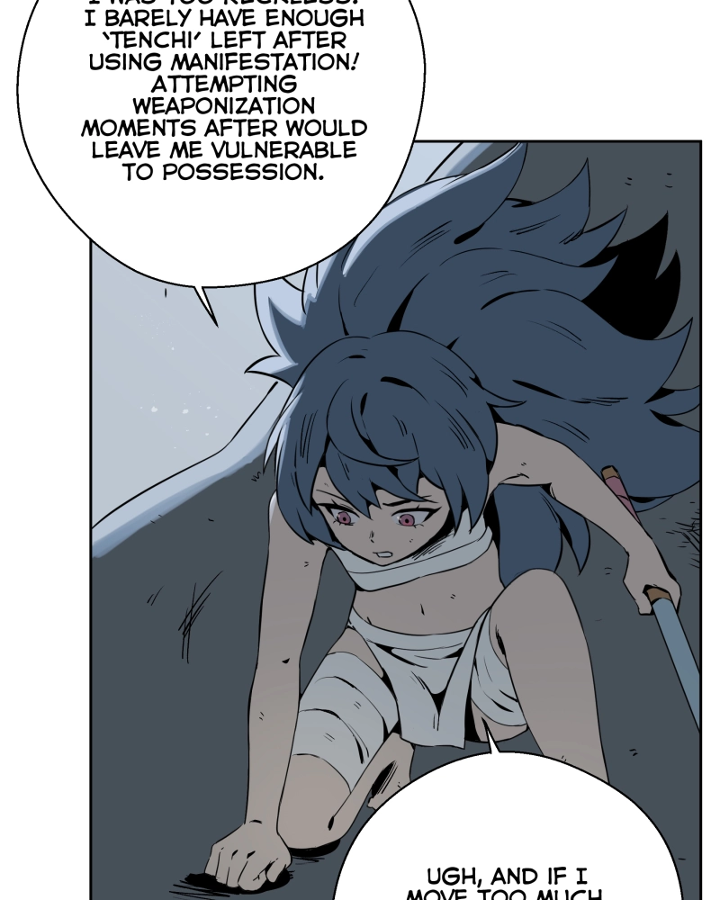 Black Sun Doreiou Chapter 55 page 13 - 