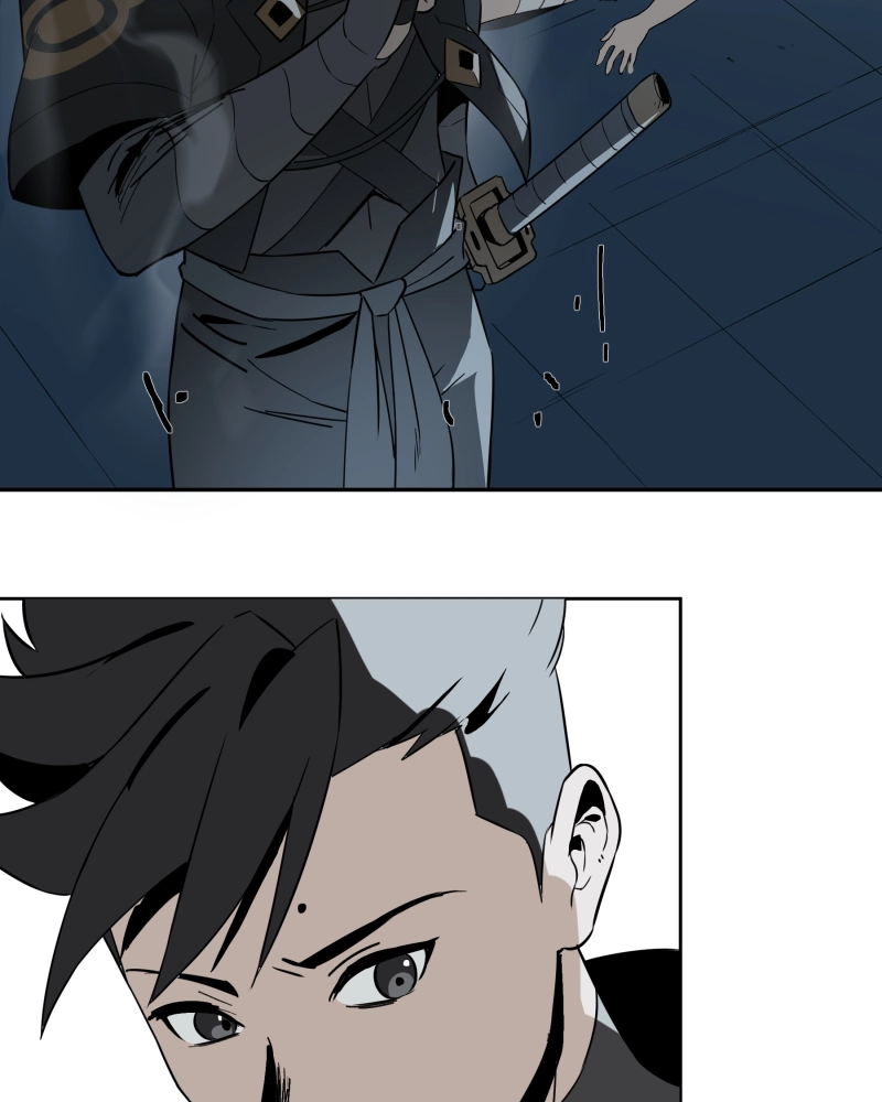 Black Sun Doreiou Chapter 55 page 83 - 