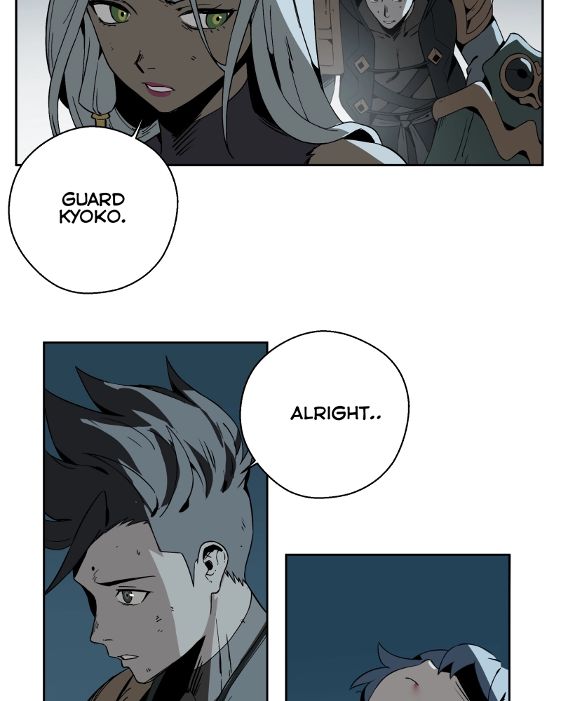 Black Sun Doreiou Chapter 57 page 11 - 