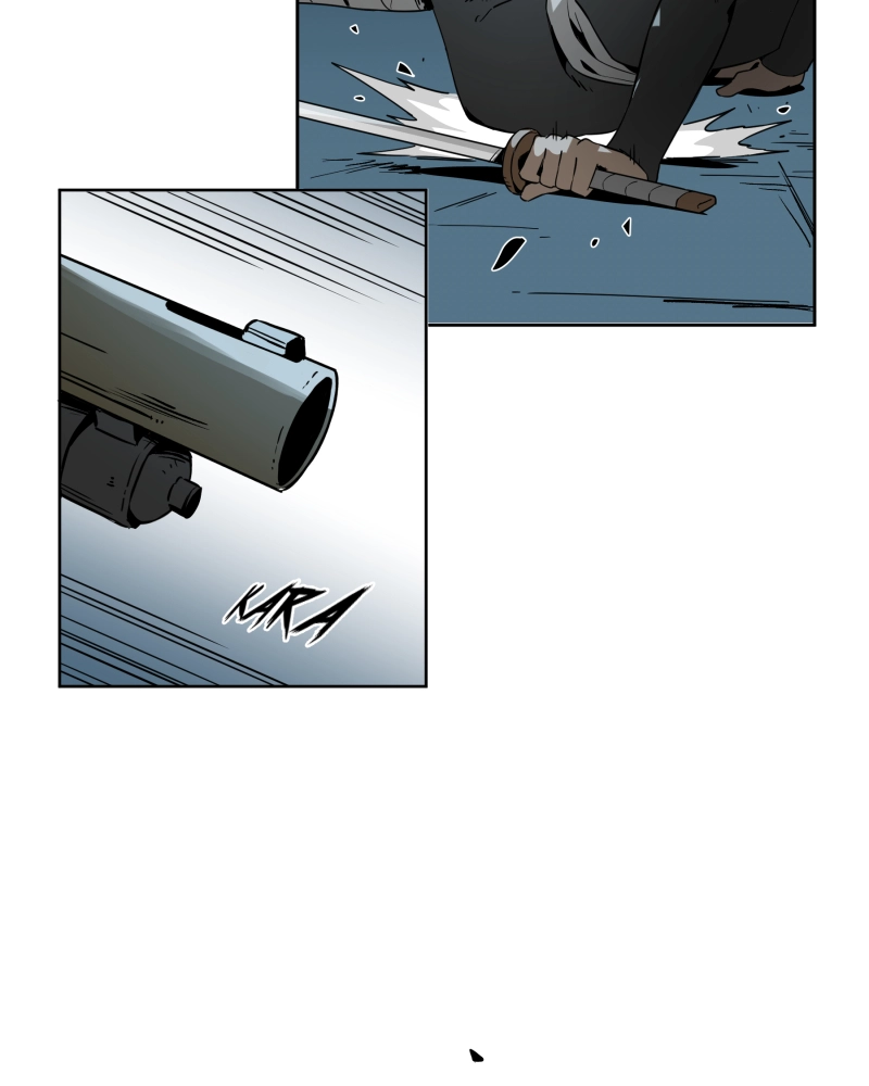 Black Sun Doreiou Chapter 57 page 14 - 