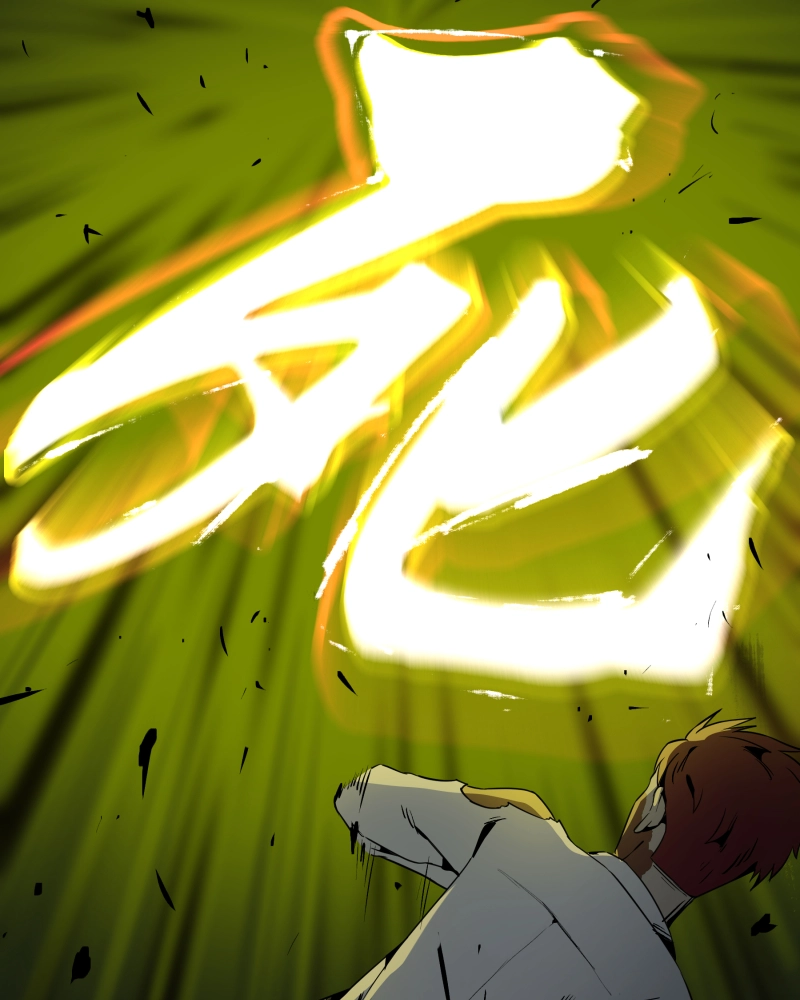 Black Sun Doreiou Chapter 57 page 23 - 