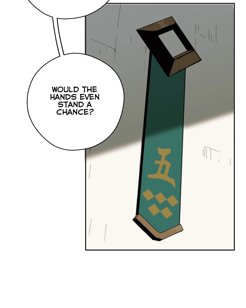 Black Sun Doreiou Chapter 59 page 13 - 