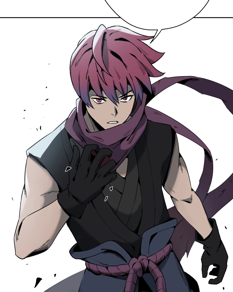 Black Sun Doreiou Chapter 59 page 60 - 