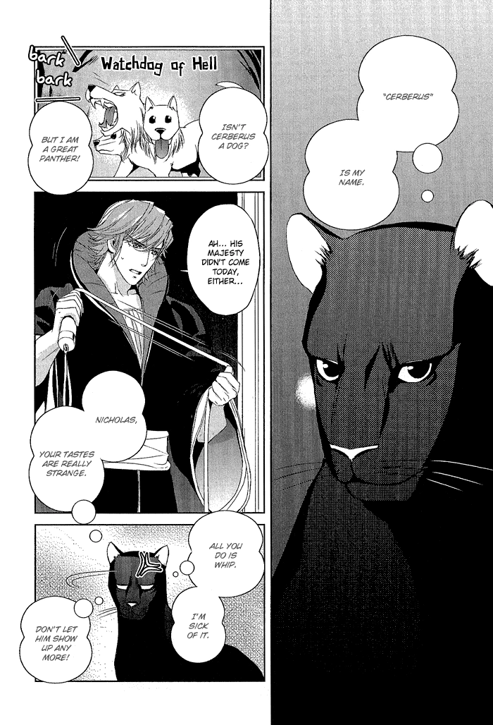 Black Sun Doreiou Chapter 6.5 page 5 - 