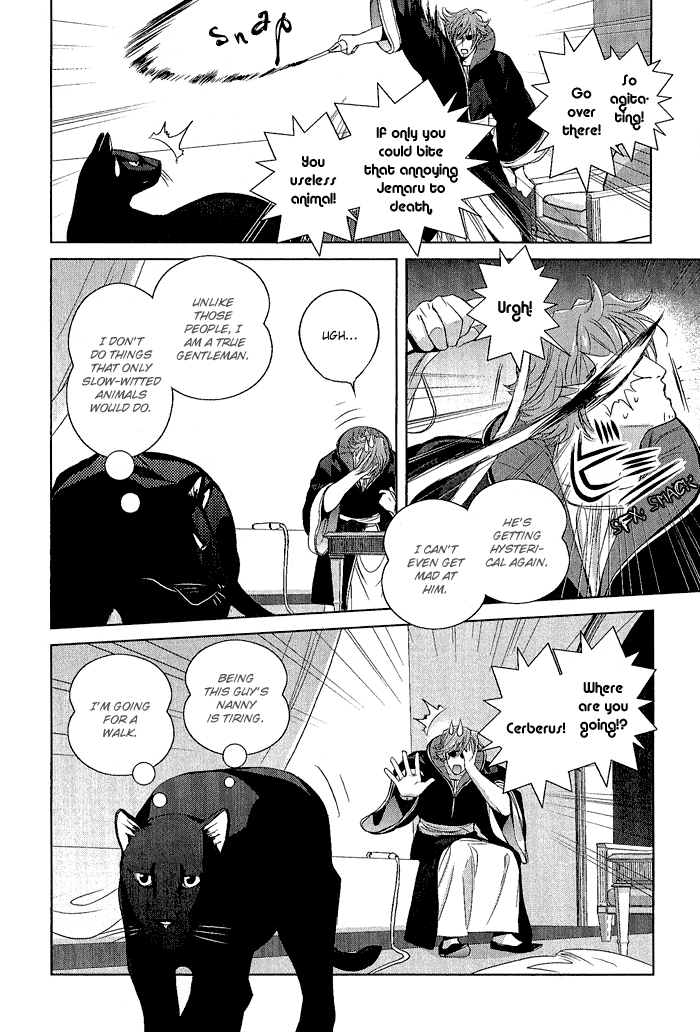 Black Sun Doreiou Chapter 6.5 page 7 - 