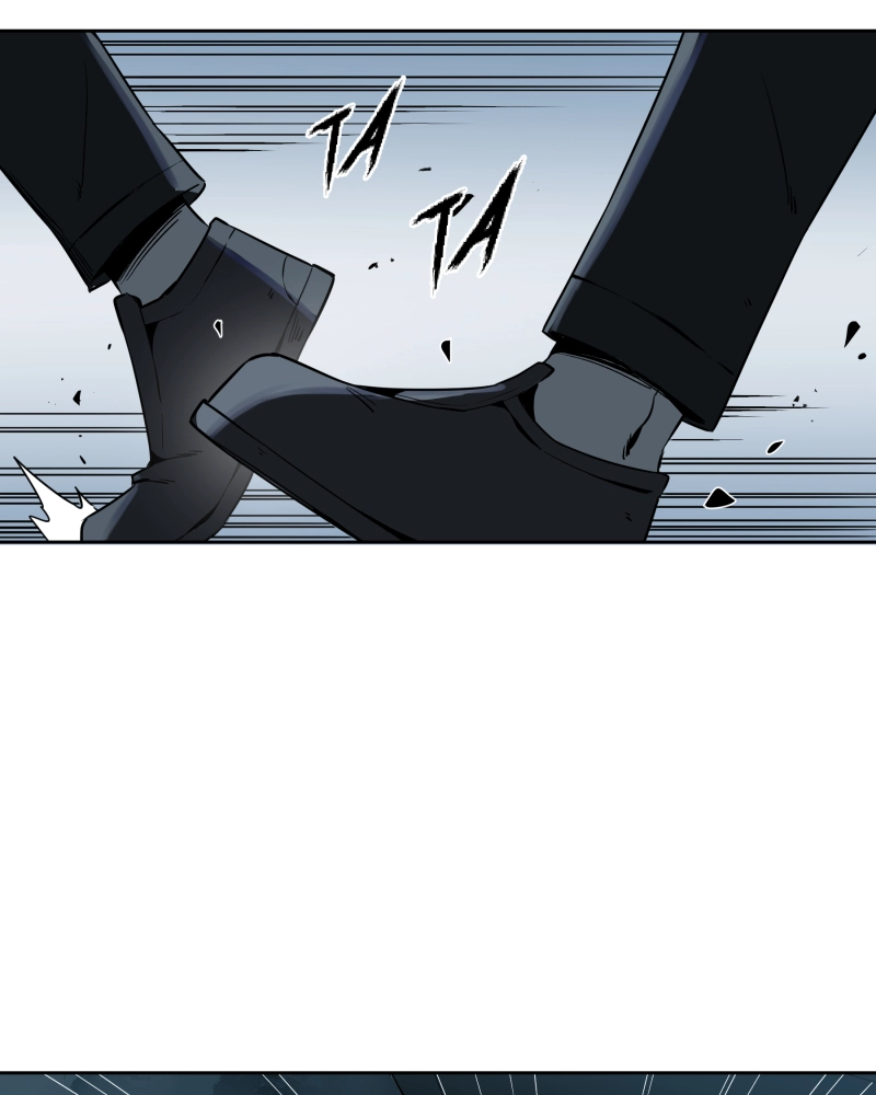 Black Sun Doreiou Chapter 60 page 24 - 