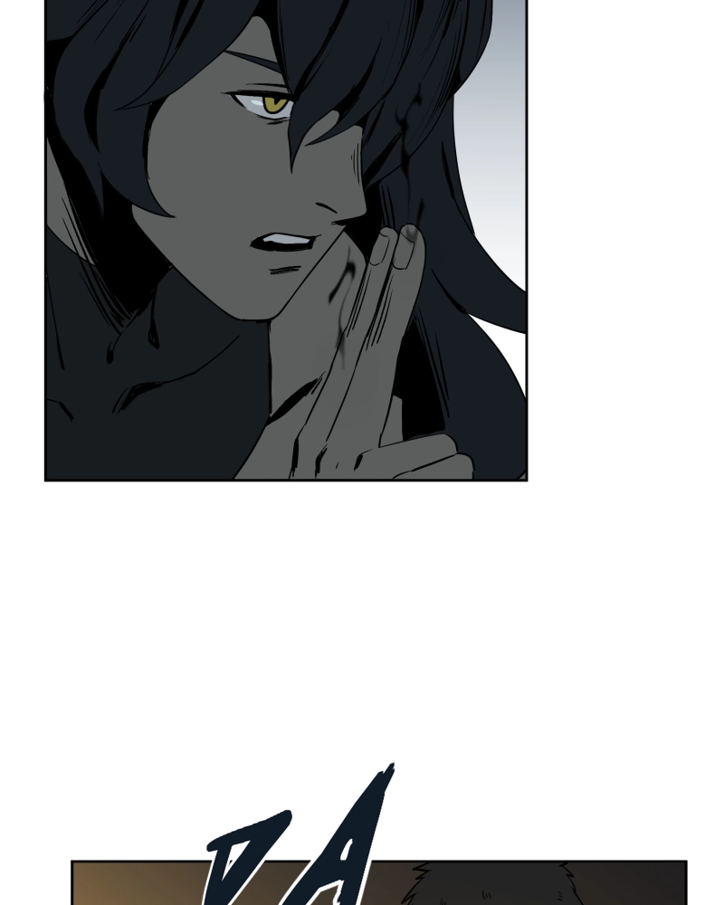 Black Sun Doreiou Chapter 60 page 27 - 