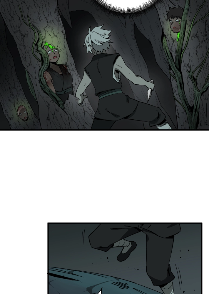 Black Sun Doreiou Chapter 63 page 22 - 