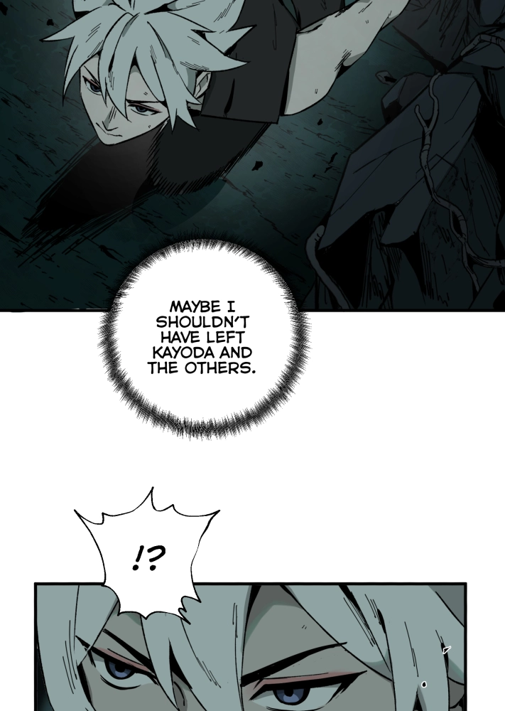 Black Sun Doreiou Chapter 63 page 5 - 