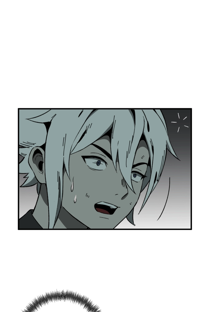 Black Sun Doreiou Chapter 63 page 42 - 