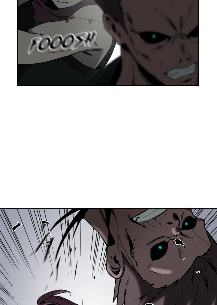 Black Sun Doreiou Chapter 63 page 67 - 